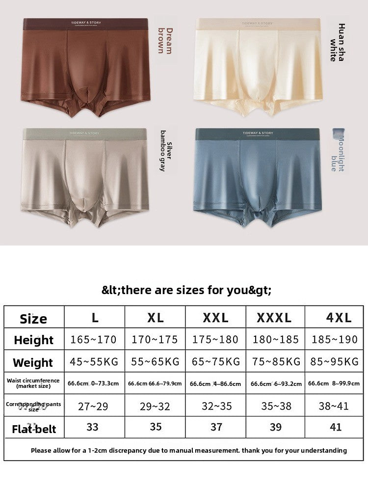 Mens Ice Silk Boxer Briefs