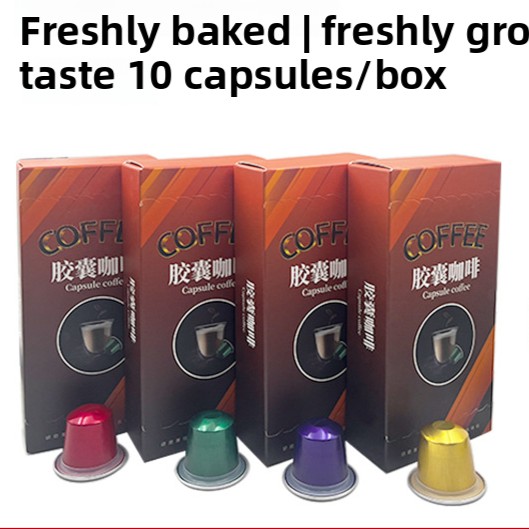Premium Capsule Coffee Compatible Multiple Flavors