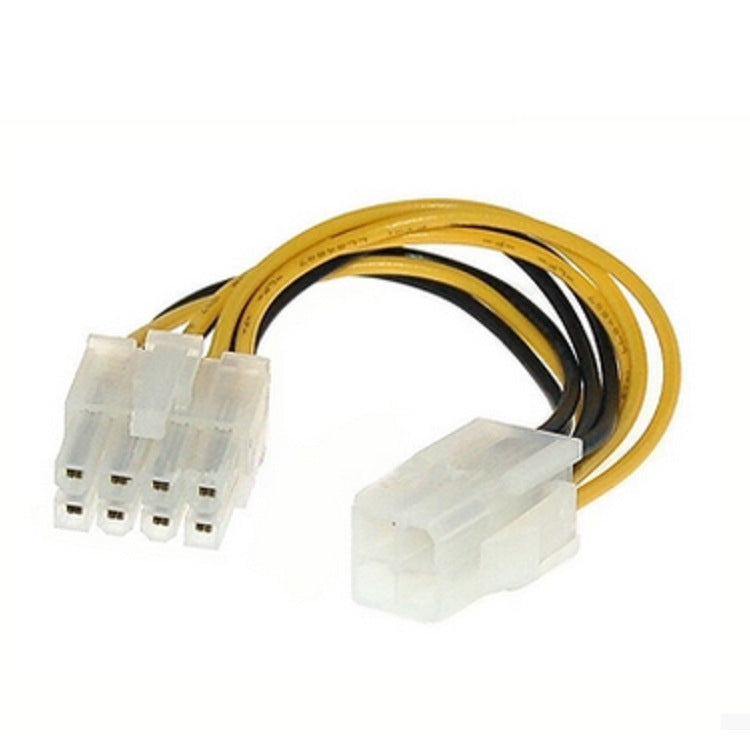 CPU Power Adapter