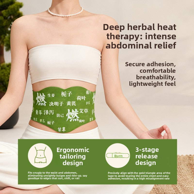 Herbal Abdominal Warm Patch | Mugwort Thermal Therapy for Belly Relief