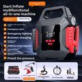 Car Emergency Start-Up and Air Pump All-In-One Device