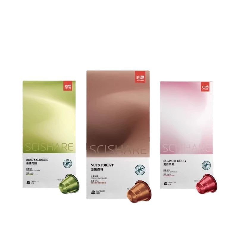 Swiss Imported Coffee Capsules for Nespresso Machines