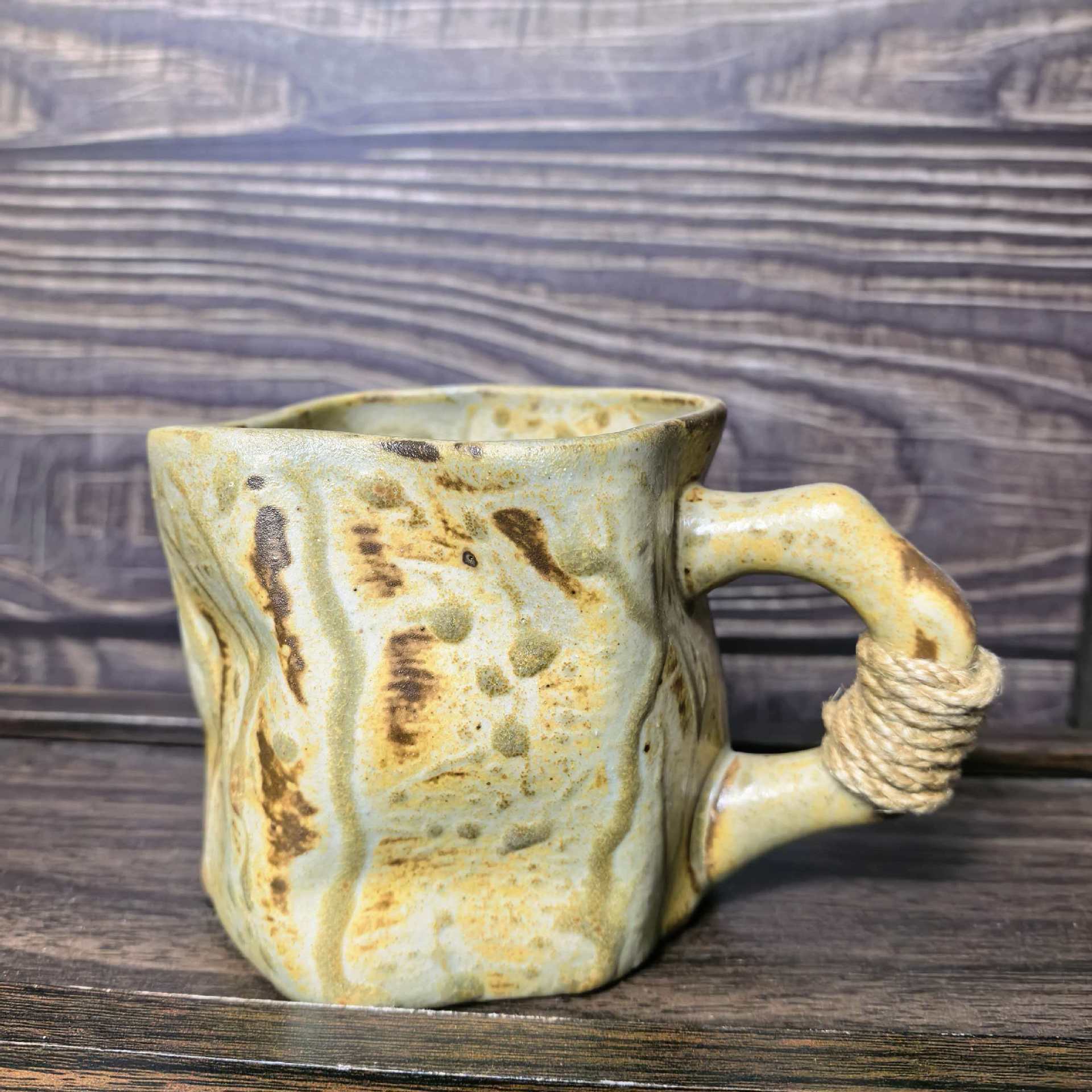 High-Aesthetic Coffee Cup