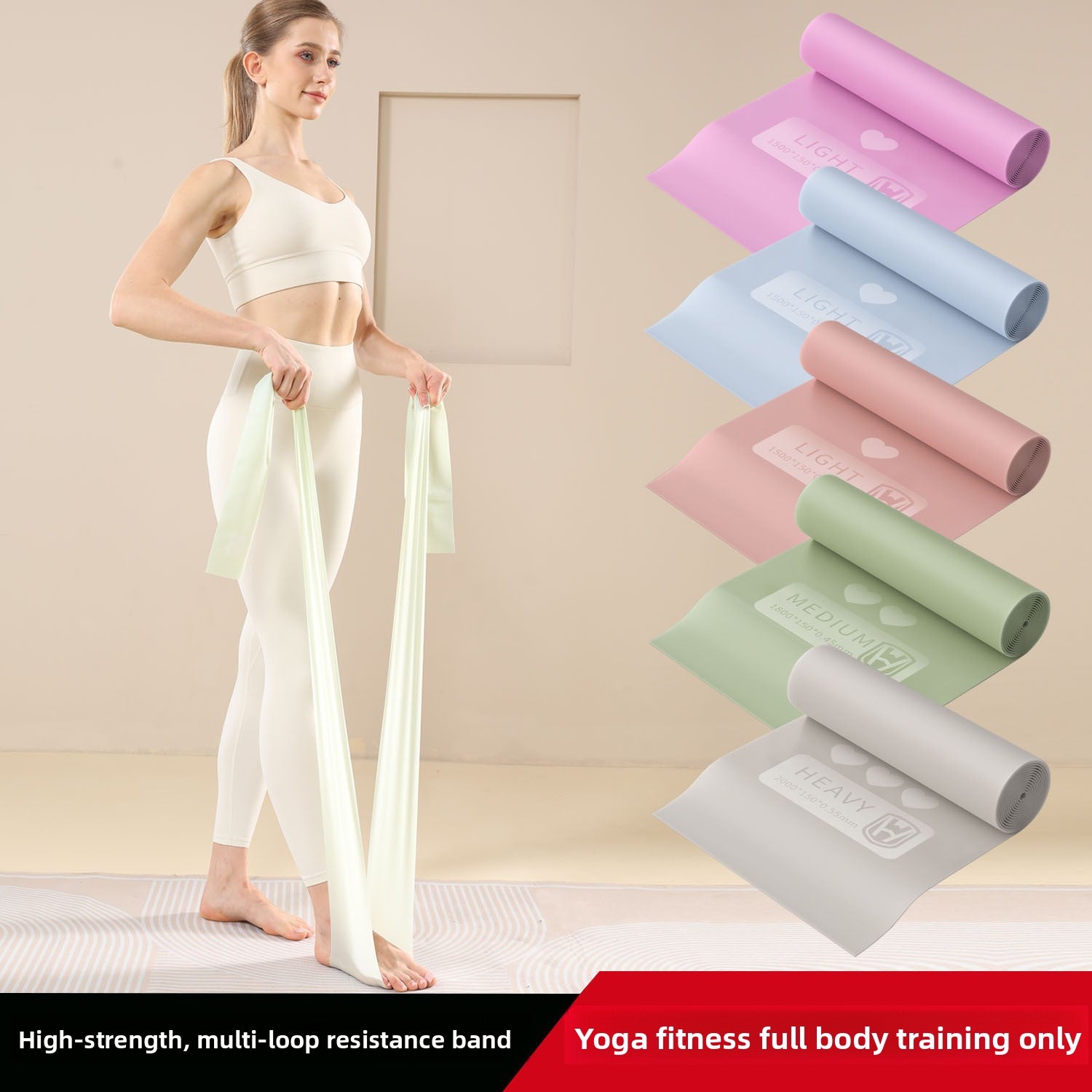 Stretch Resistance Band for Home Fitness Training